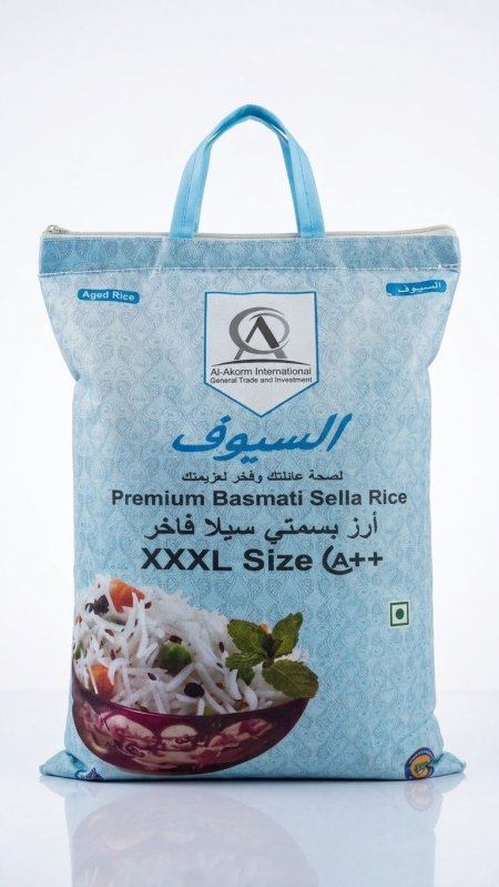 السيوف أرز بسمتي سيلا الفاخر XXXL - (A++)